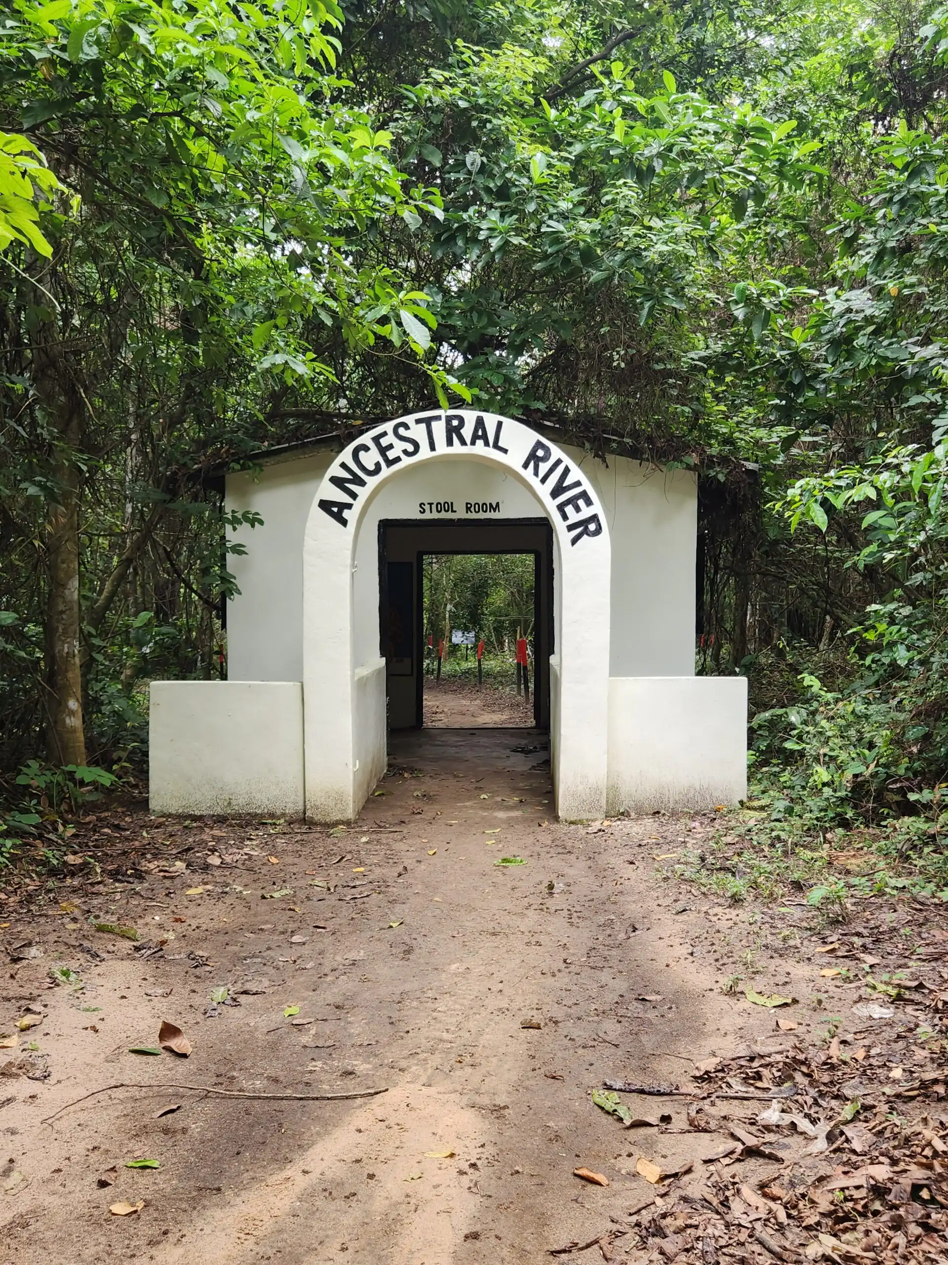 Ancestral River entrance gate