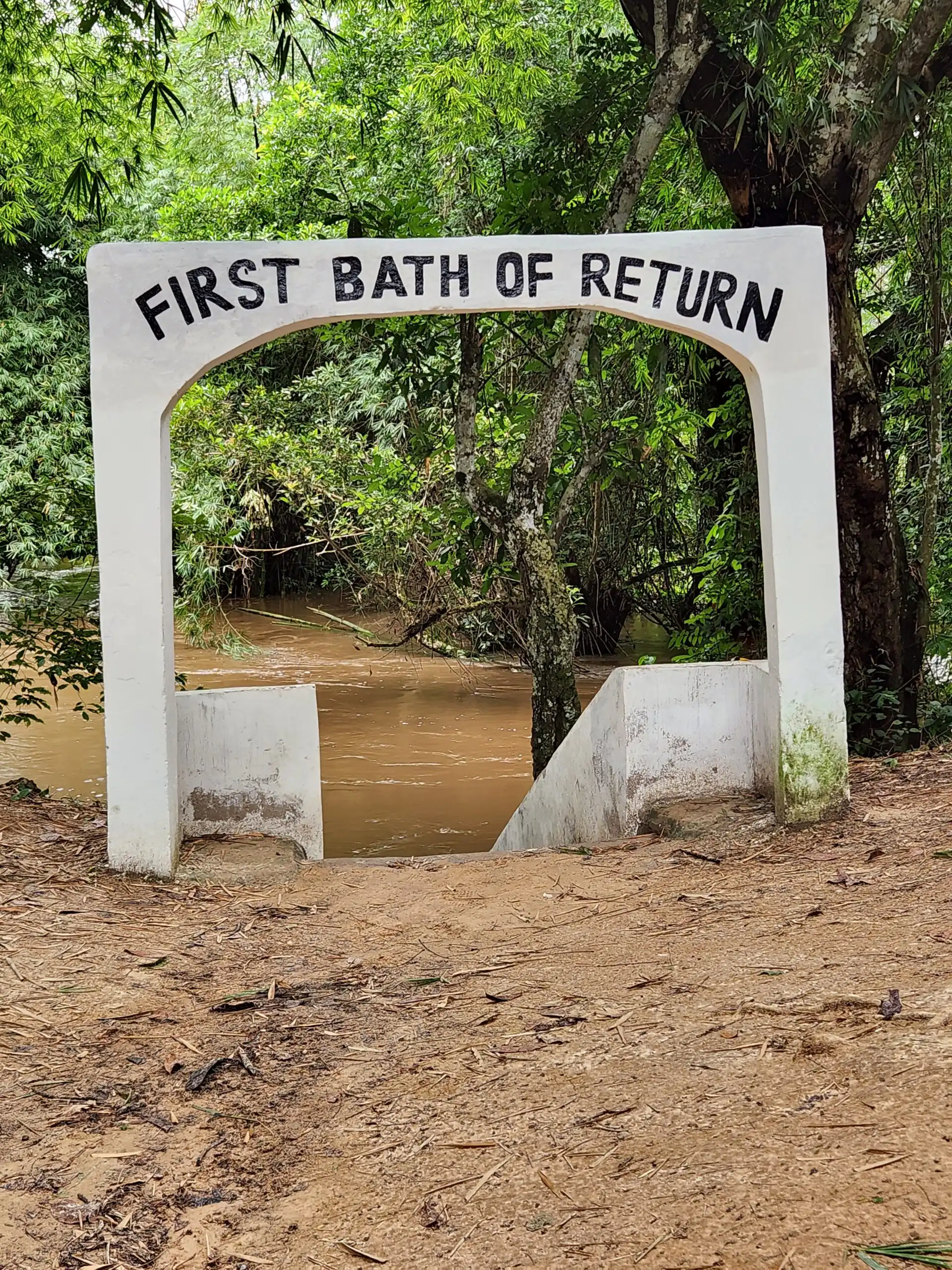 First Bath of Return gateway